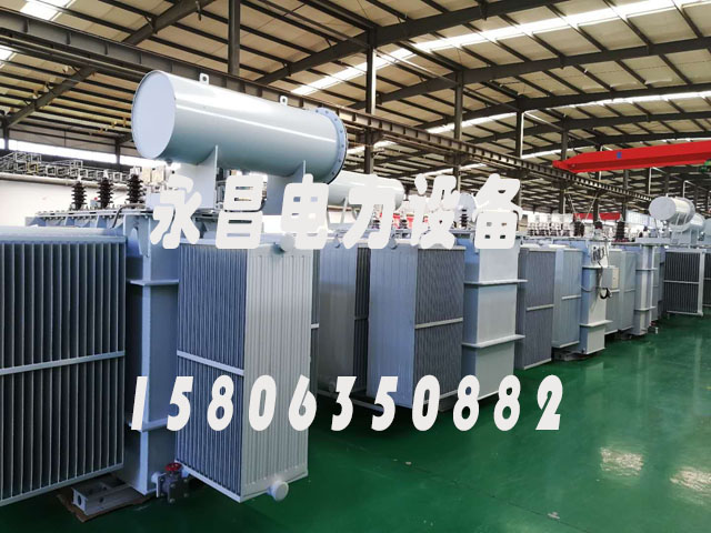 南充S13-1000KVA/10KV/0.4KV油浸式变压器