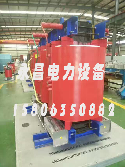 南充SCBH15-160KVA/10KV/0.4KV非晶合金干式变压器