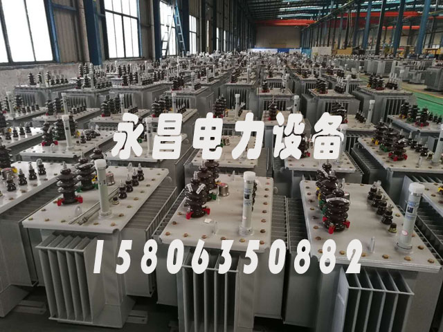 南充s20油浸式变压器参数